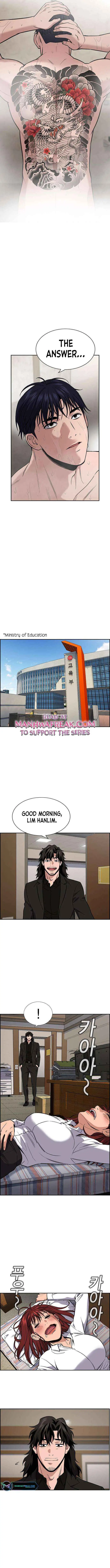 186e0e5b0b04