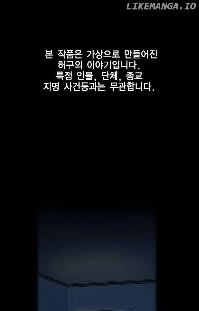 e56376f6d535
