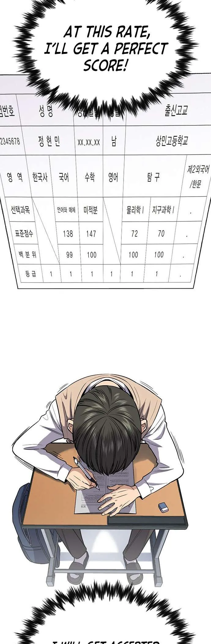 382334c48b37