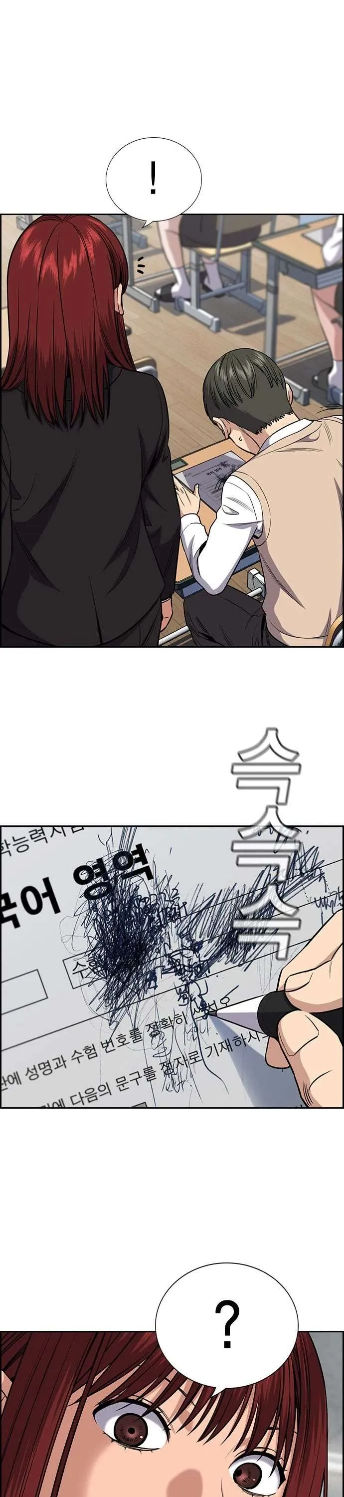 29275c444bdf