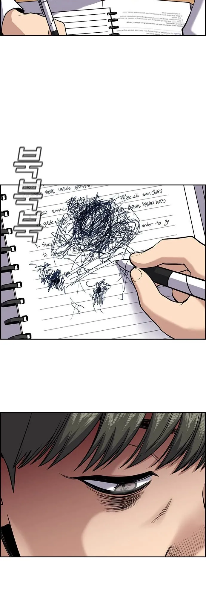 6f013740c8f5