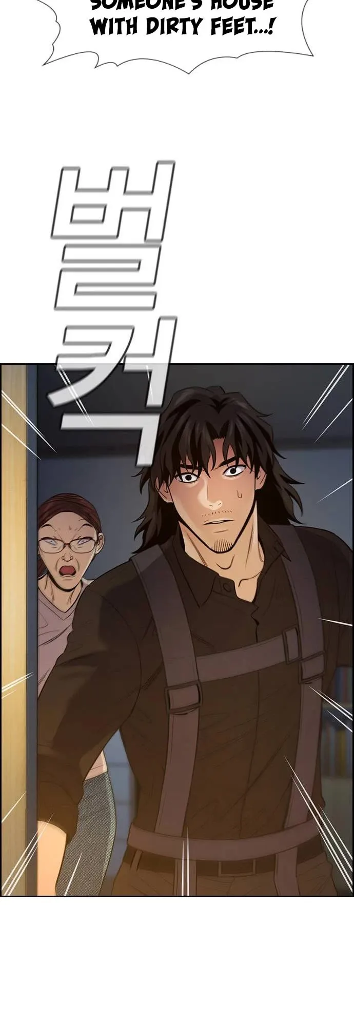 892b6c17f542