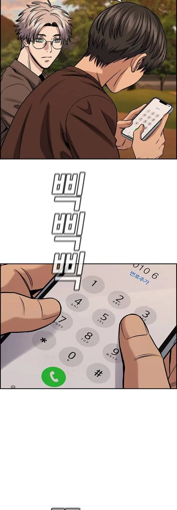 10f61f8f510d