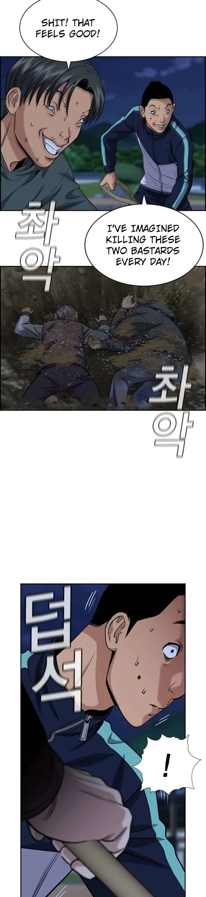 6a8575e7423e