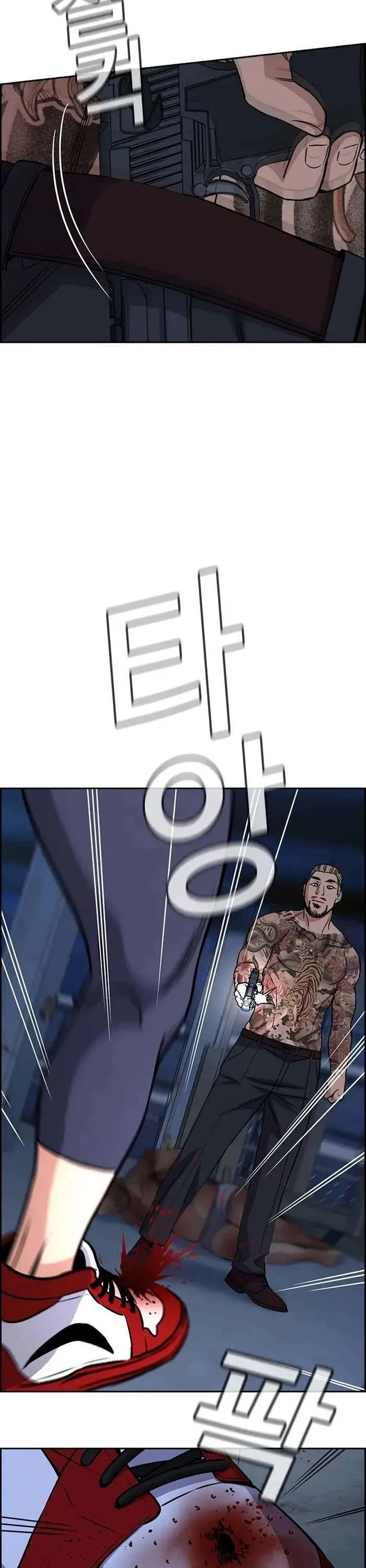 01d52c9982d4