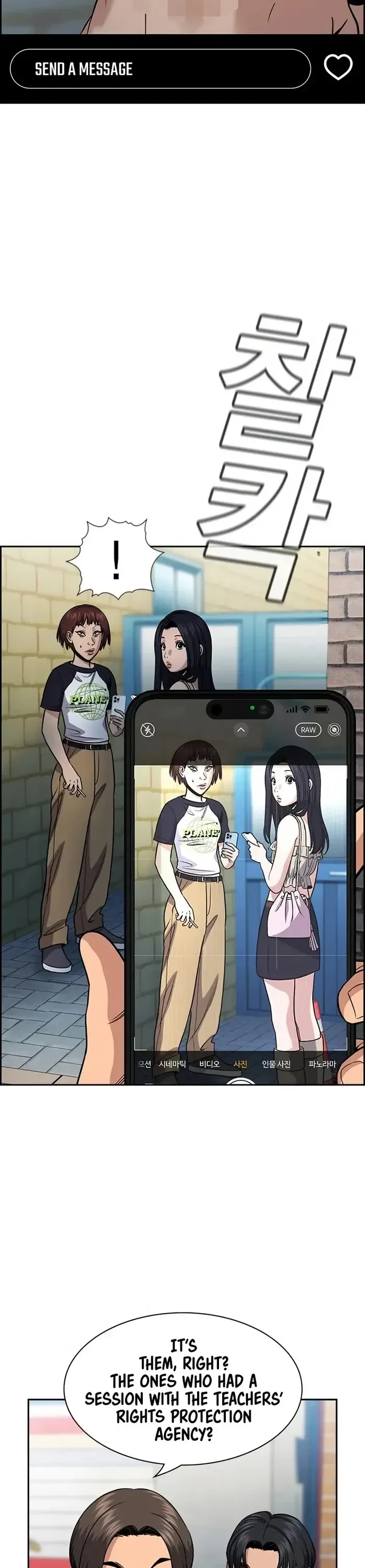 5d45439502f4