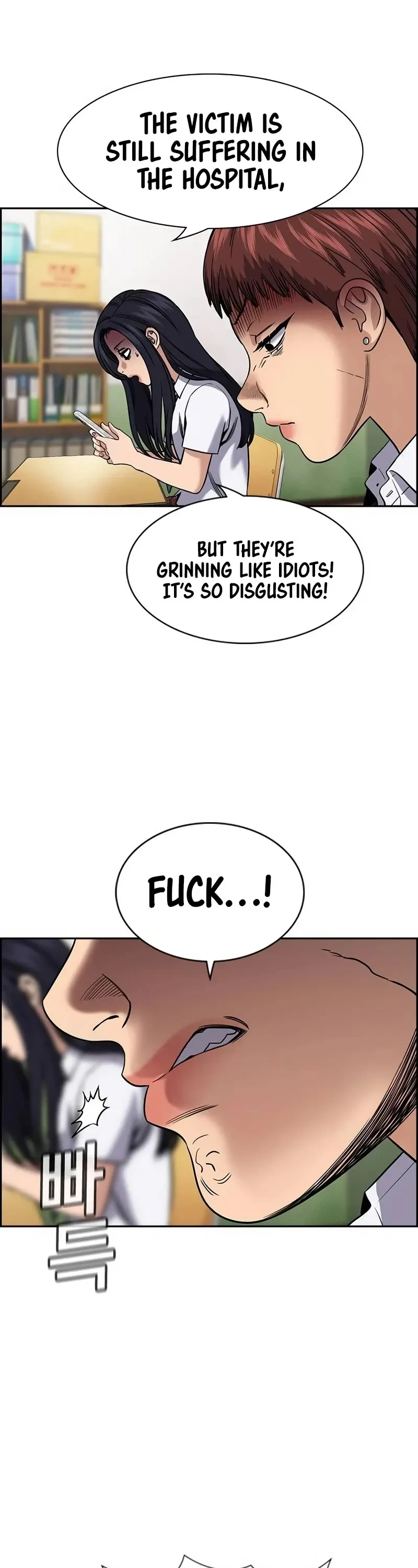 c0e22afd18e6
