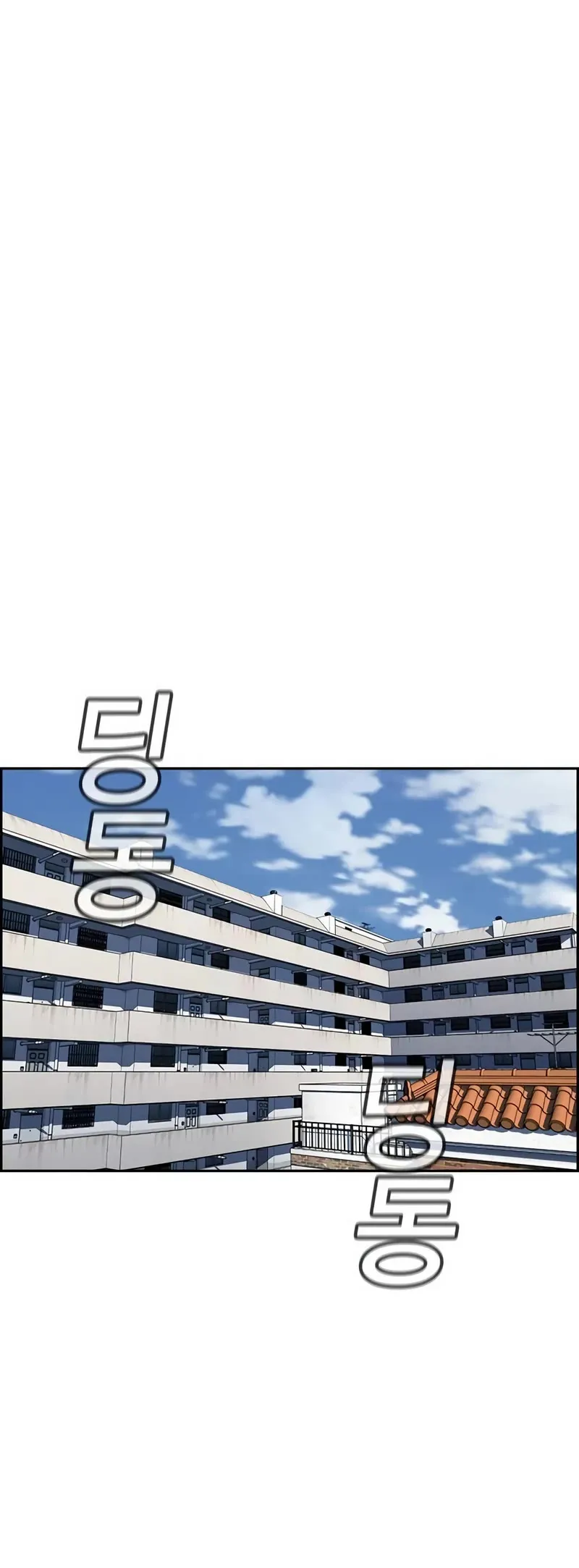ecdc9507cbf8
