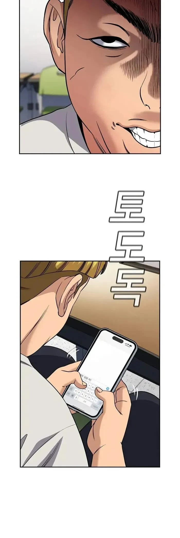 5d4723b7a82e