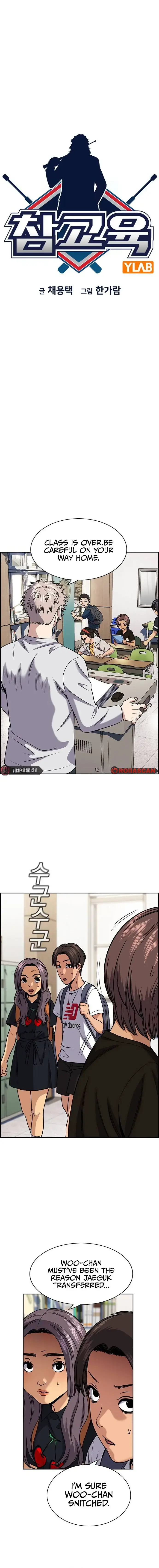 e870b7f7262b