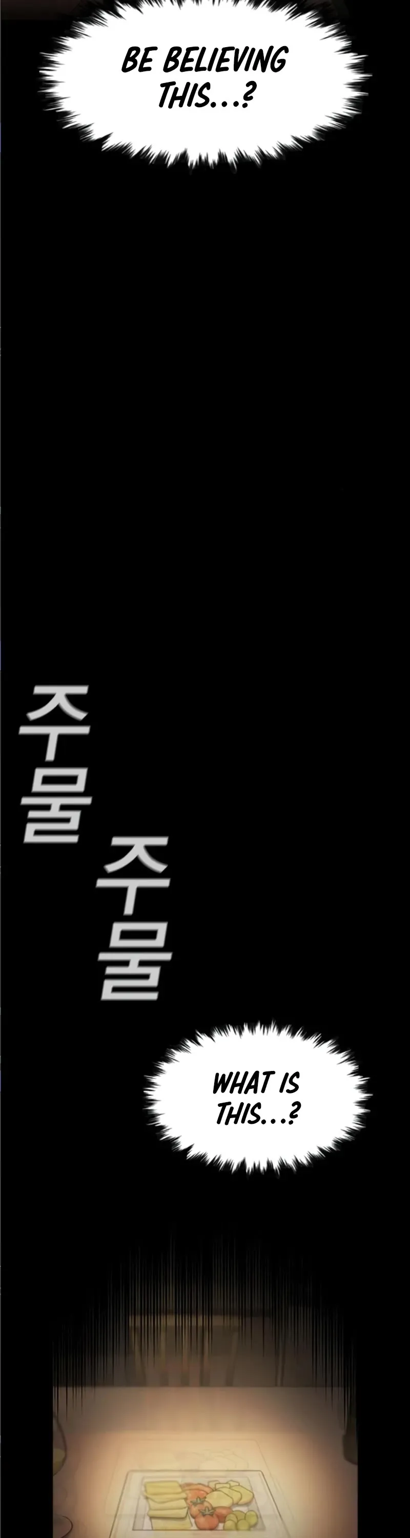 51e3c6b0876e