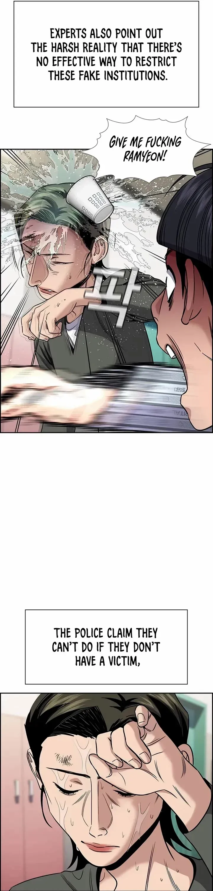 ce2f46a5c9fe