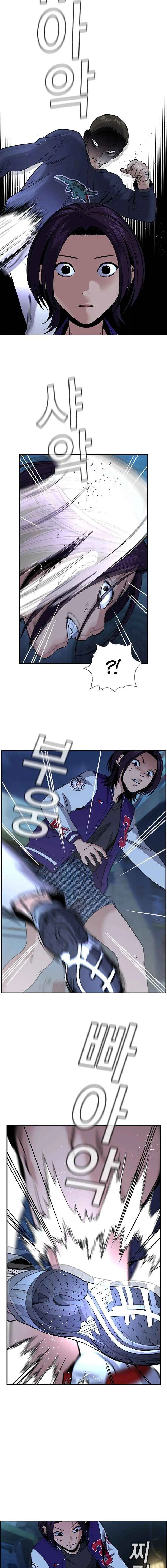 638047af0c3a