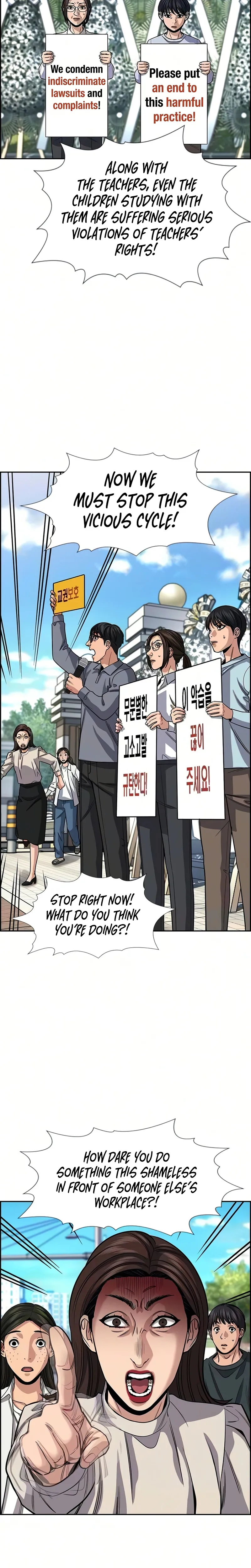 909977a78c65