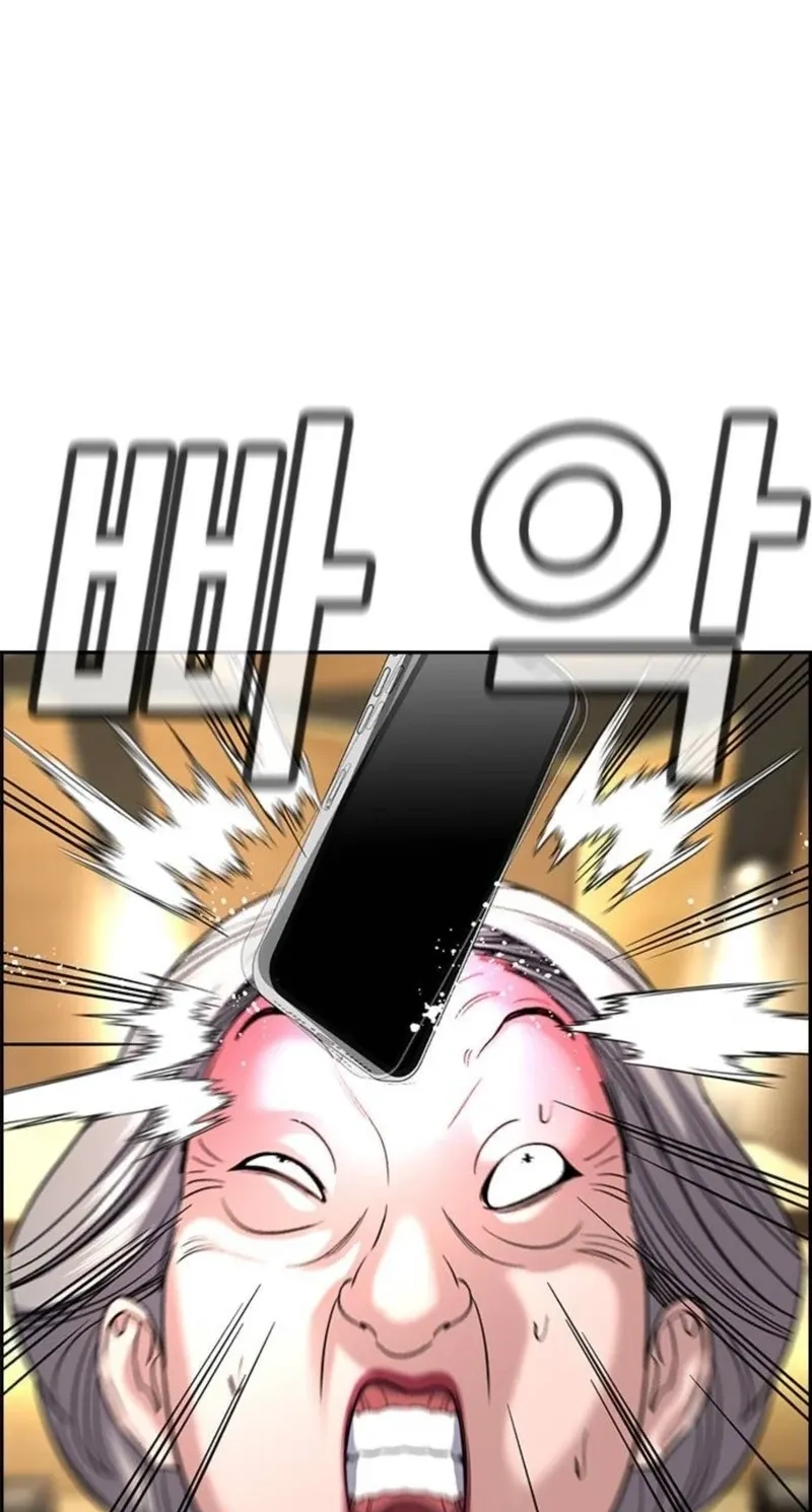 12d4d2650c6f