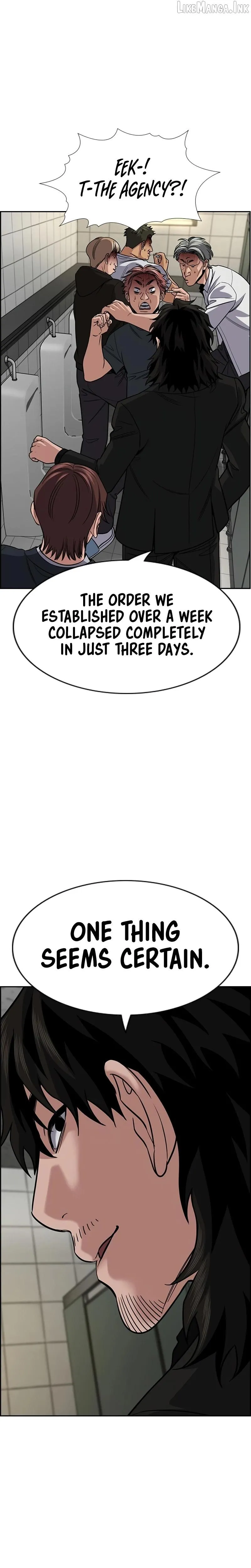 7a4c6cff190b