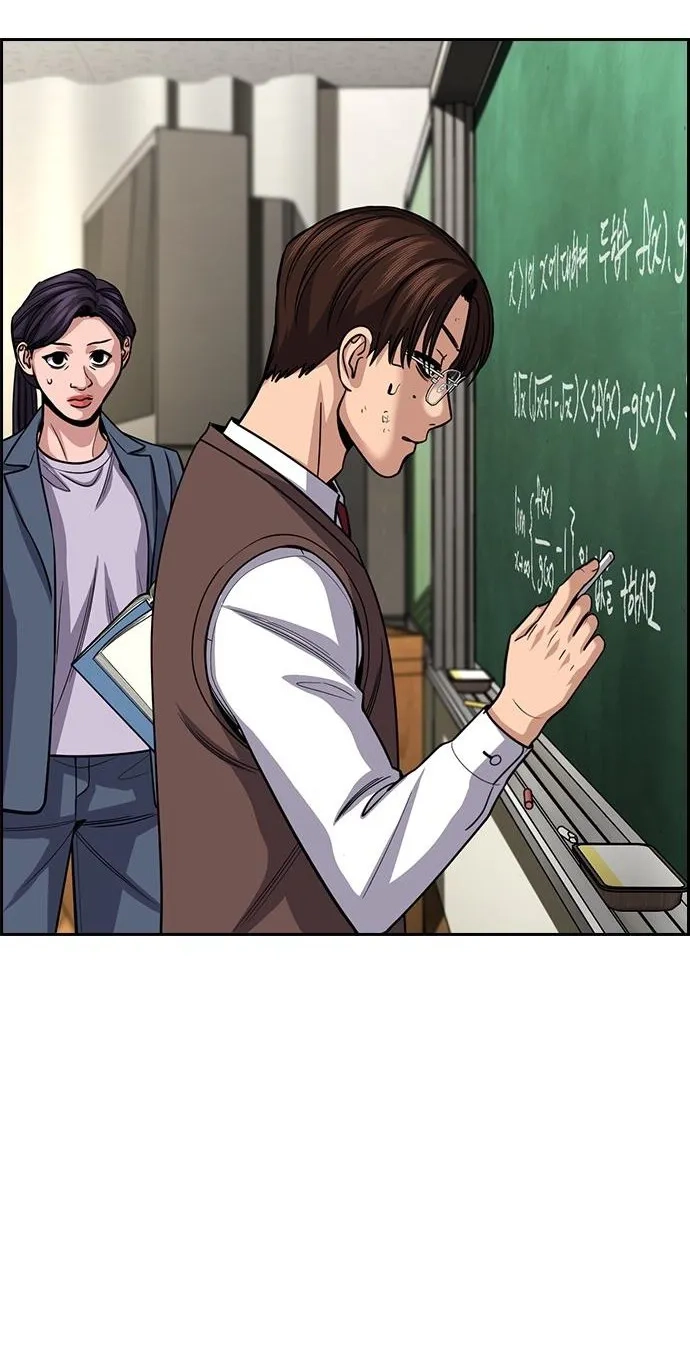 64bd32f2467f