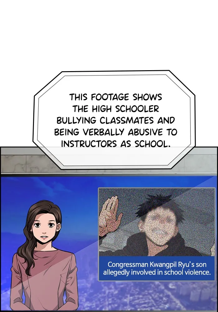 329068322930
