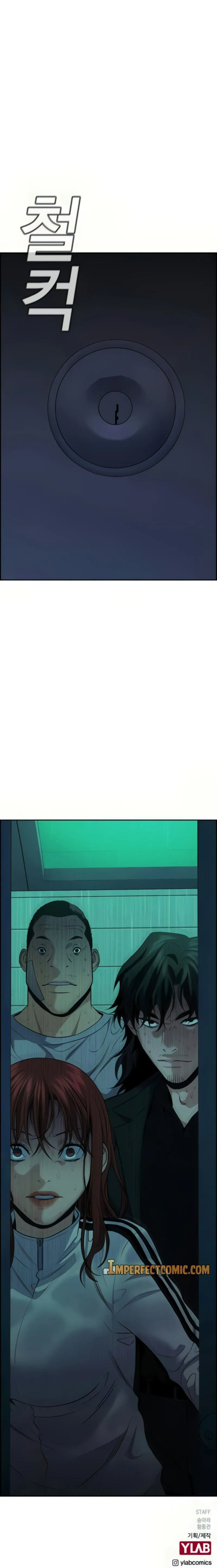 705f754f2161
