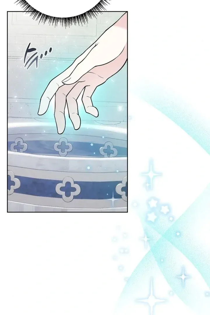 The Saintess's Petals Become Wet Chapter 1.1 411 14f4fb2ea570