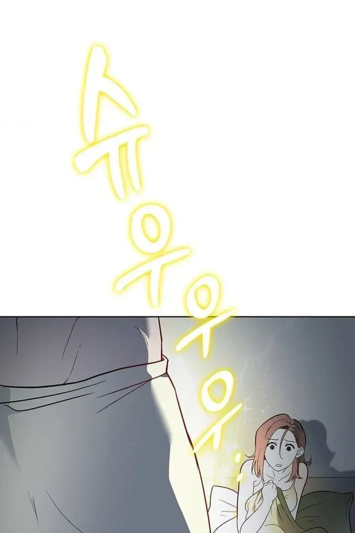 The Saintess's Petals Become Wet Chapter 1.1 365 595b053b8cba