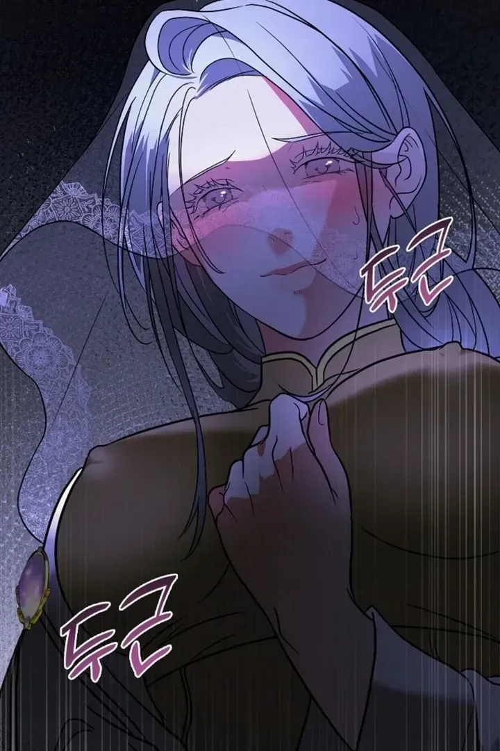 The Saintess's Petals Become Wet Chapter 1.1 423 8ee81a8fcafc