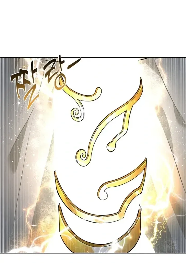 The Saintess's Petals Become Wet Chapter 1.1 364 94278effb7d7