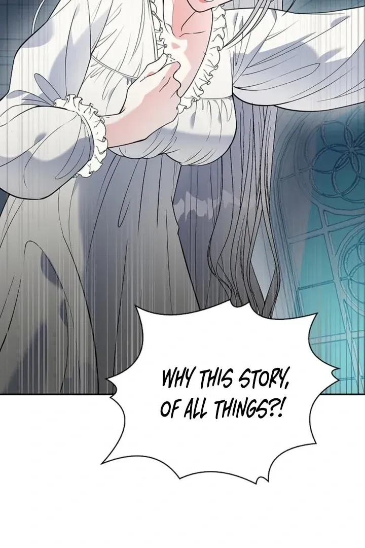 The Saintess's Petals Become Wet Chapter 1.1 384 b40b2647b6a2