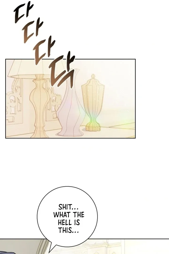 The Saintess's Petals Become Wet Chapter 1 379 306a889fac7e