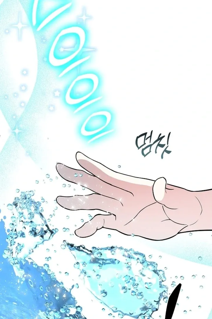 The Saintess's Petals Become Wet Chapter 1 413 8a4f06c3c51b