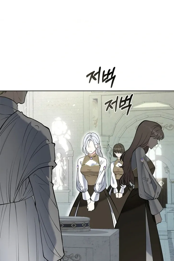 The Saintess's Petals Become Wet Chapter 1 402 b84481dc68c0