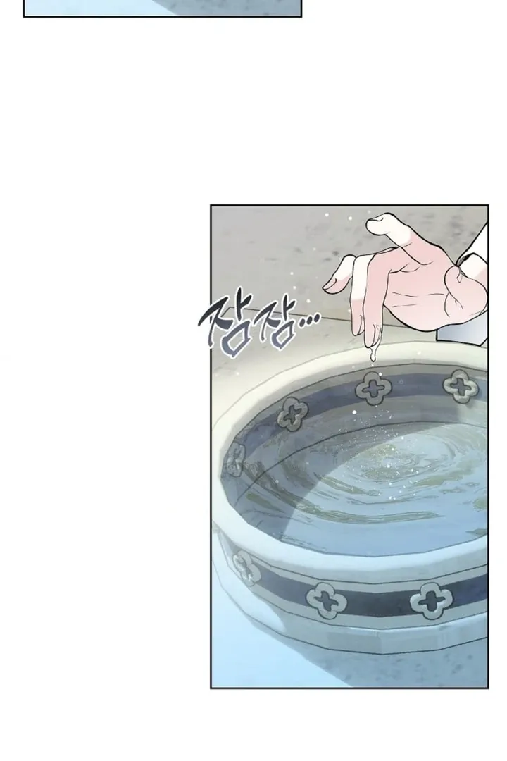 The Saintess's Petals Become Wet Chapter 1 401 c3307b567ed8