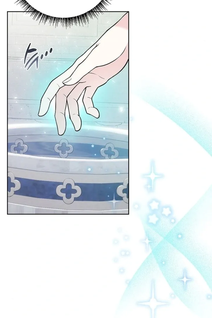 The Saintess's Petals Become Wet Chapter 1 411 f79127984d2f
