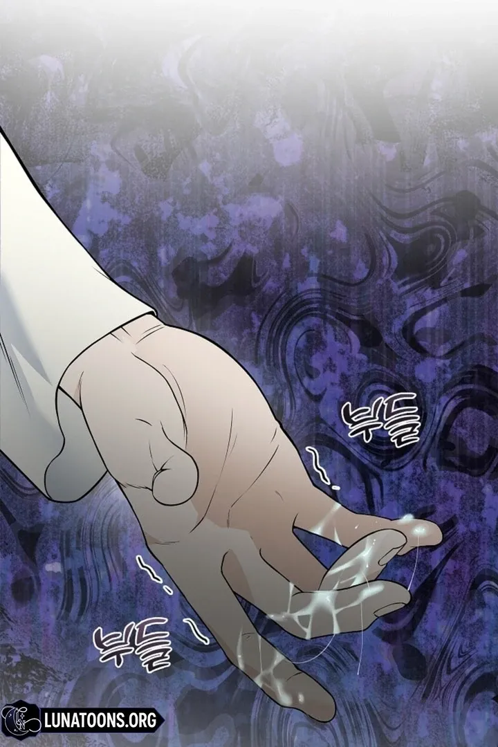 The Saintess's Petals Become Wet Chapter 10 434 02f8df491417