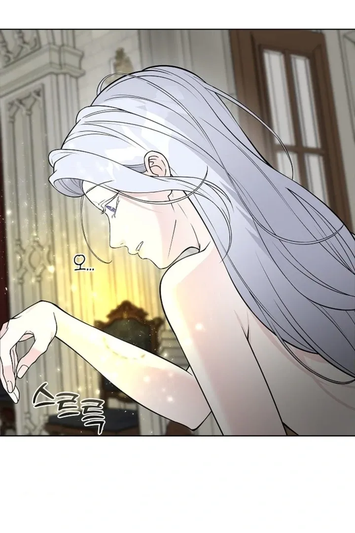 The Saintess's Petals Become Wet Chapter 10 437 6cf80ec9c7c9