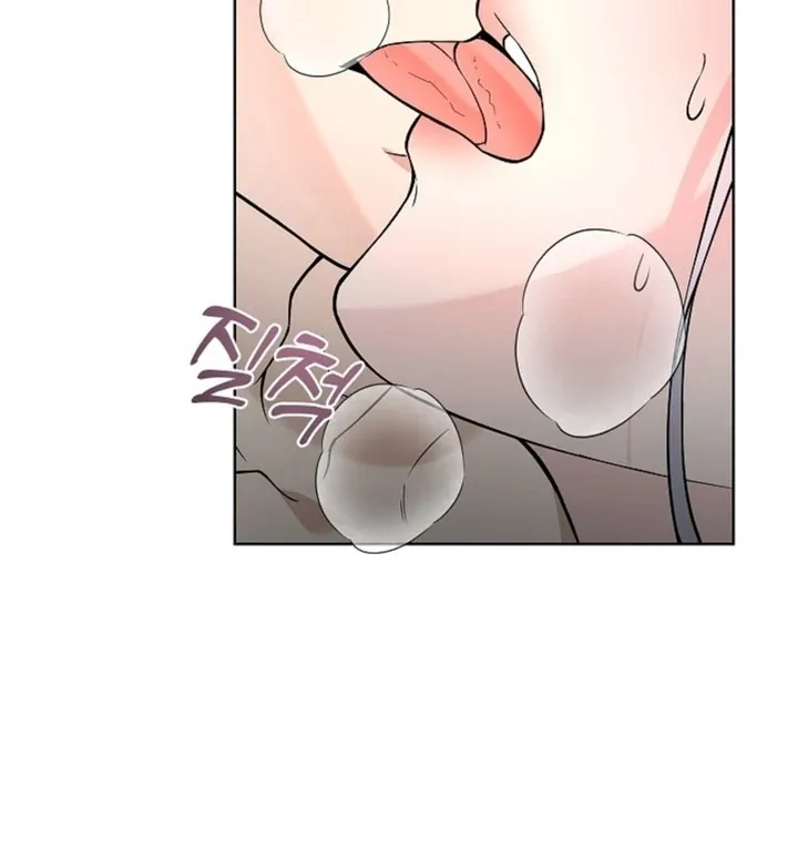 The Saintess's Petals Become Wet Chapter 10 391 99f2e54021c2
