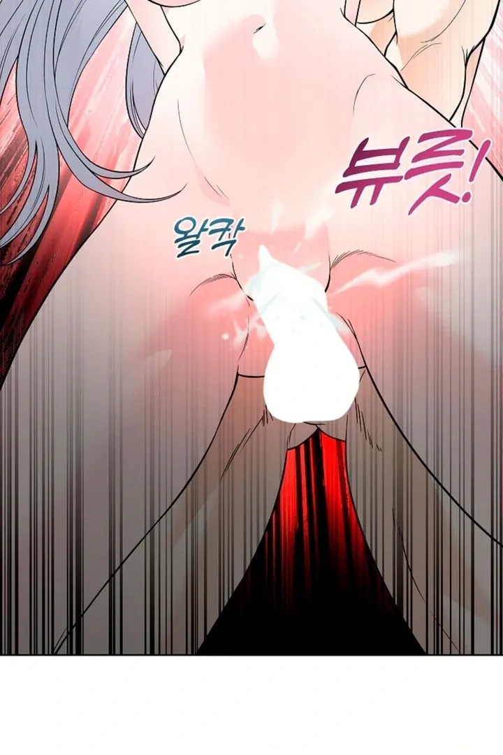 The Saintess's Petals Become Wet Chapter 11 342 296af0ecaf53