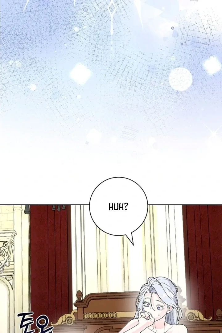 The Saintess's Petals Become Wet Chapter 11 363 311cd5fe071d