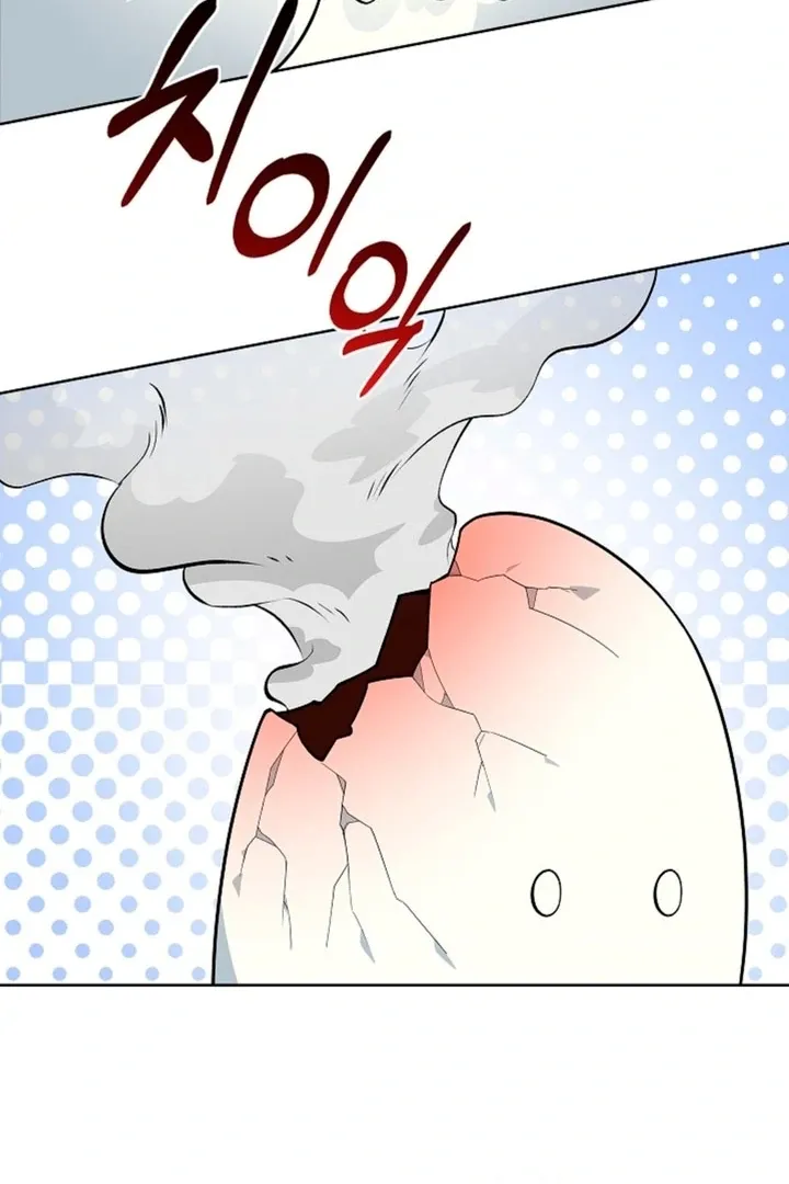 The Saintess's Petals Become Wet Chapter 11 366 3d14fd8b4d3c