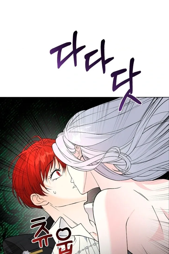 The Saintess's Petals Become Wet Chapter 11 386 3dca66f7146f