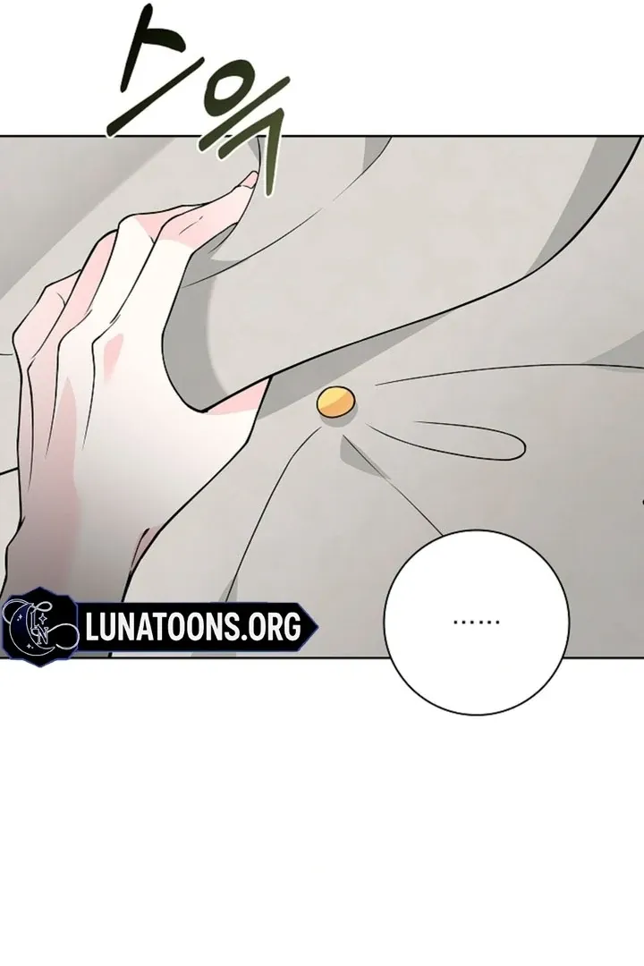 The Saintess's Petals Become Wet Chapter 11 372 4218a3ed001b