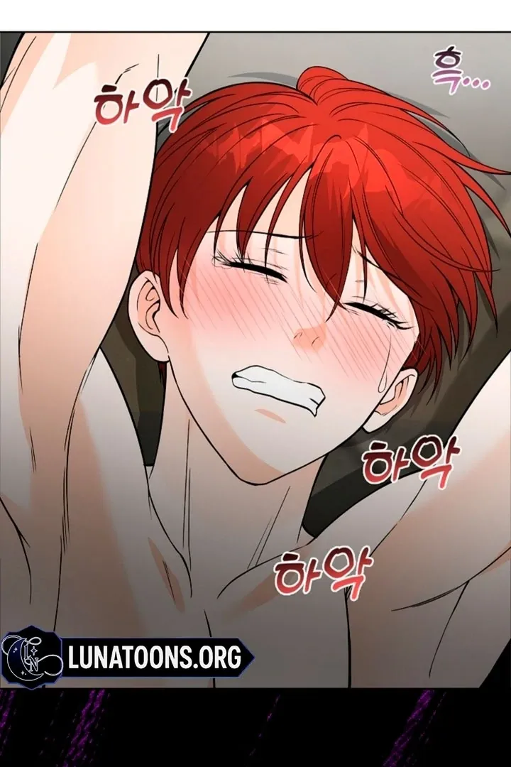 The Saintess's Petals Become Wet Chapter 11 420 446aa1480fd1