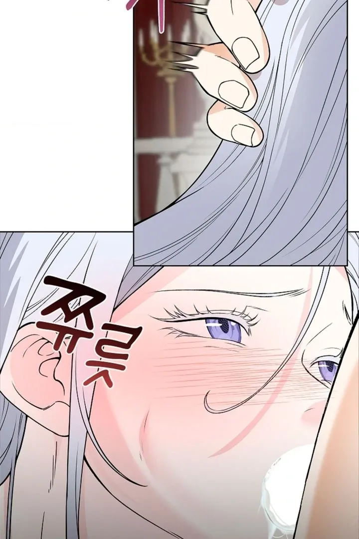 The Saintess's Petals Become Wet Chapter 11 326 46254e10df0d