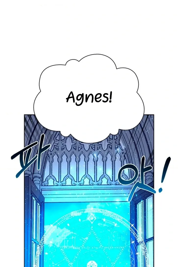 The Saintess's Petals Become Wet Chapter 11 380 837057f66274