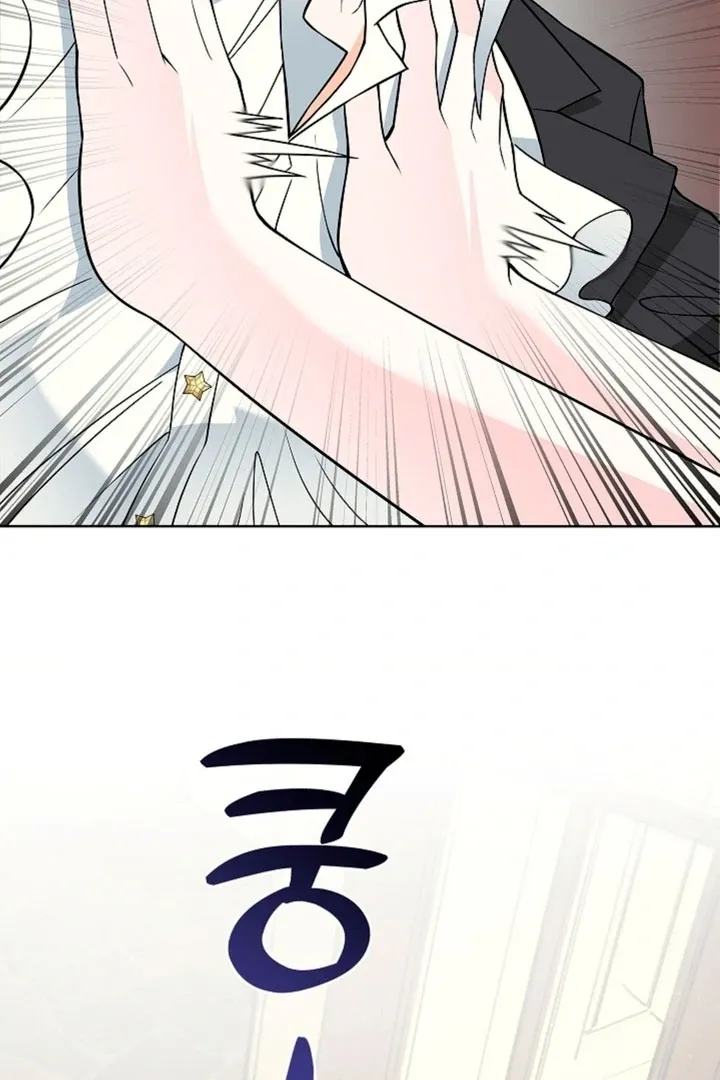 The Saintess's Petals Become Wet Chapter 11 400 937e4aacf8ab