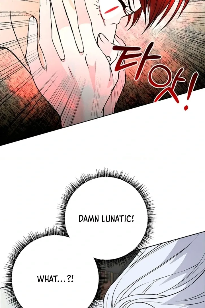 The Saintess's Petals Become Wet Chapter 11 394 9ae4aaab2bcf