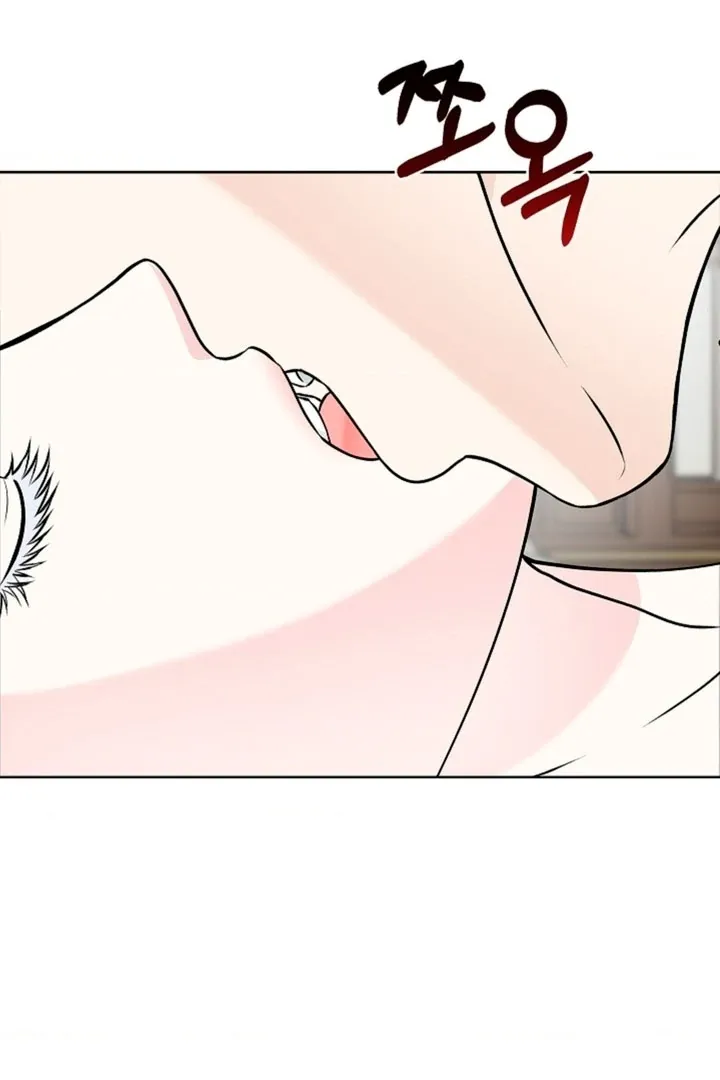 The Saintess's Petals Become Wet Chapter 11 350 bb71e37928c7