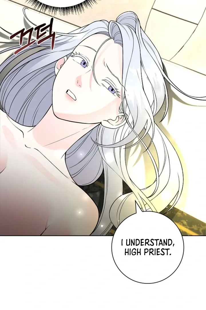 The Saintess's Petals Become Wet Chapter 11 356 c65e886f39d1