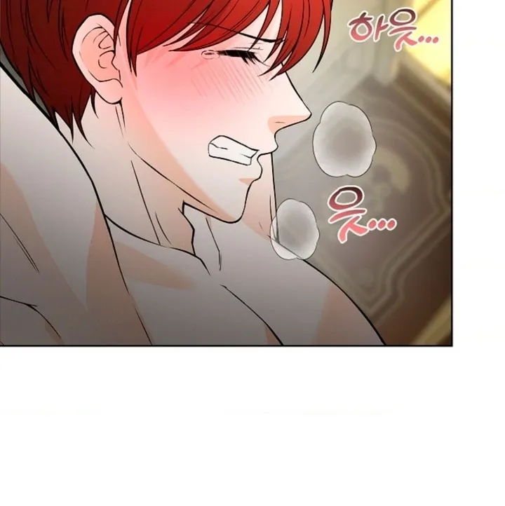 The Saintess's Petals Become Wet Chapter 11 415 dd874353a036