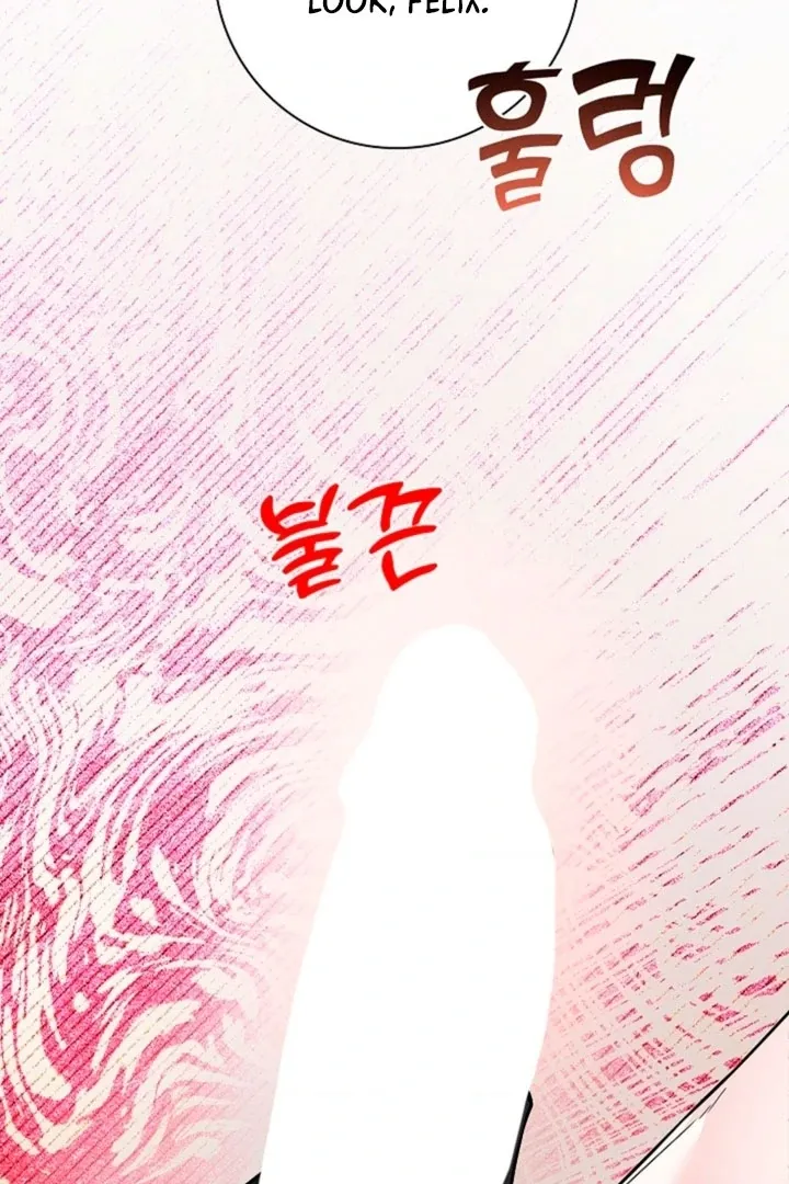 The Saintess's Petals Become Wet Chapter 11 418 e56f7e9f1431